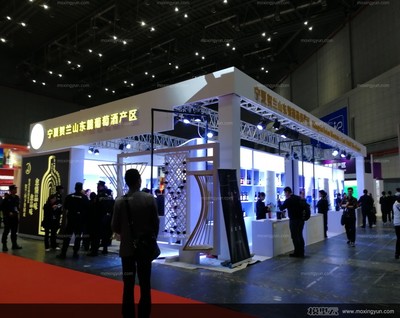 2018中國國際酒業博覽會 酒香四溢，世界共襄盛舉