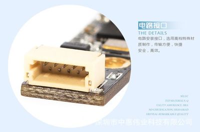 500萬(wàn)像素工業(yè)攝像頭 專業(yè)自動(dòng)對(duì)焦，高分辨率拍攝與制作服務(wù)