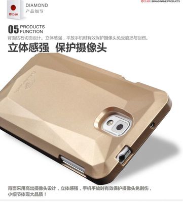 三星Note3鉆石手機(jī)殼 專業(yè)定制，全方位保護(hù)
